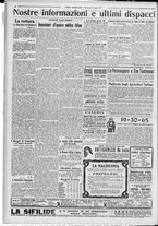 giornale/TO00185815/1917/n.180, 4 ed/004